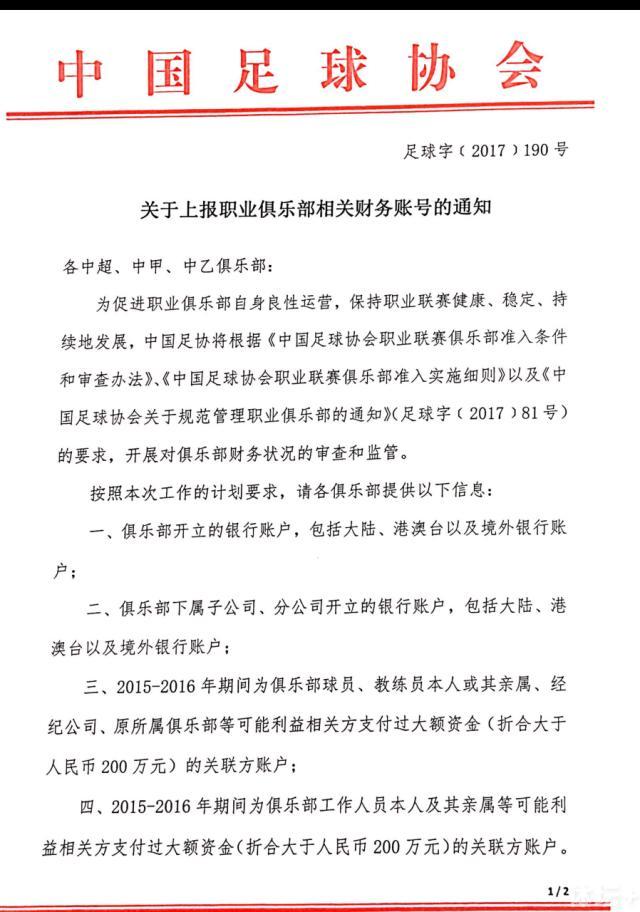 影片讲述了富有作家孟元想与昔时的情人金喷鼻玉再续前缘，在十年前搬到金喷鼻玉住处的对面别墅住下来，期看能获得情人谅解没想到孟元的管家勾搭小吃店的耿爷等人，意欲经由过程挖隧道来窃取孟元密屋里的财物。一段鸡飞狗走的闹剧就此拉开帷幕，低矮龌龊的地下密道让几位主角土味儿冲天，也给不雅众带来一幕幕布满着玄色诙谐的爆笑情节。